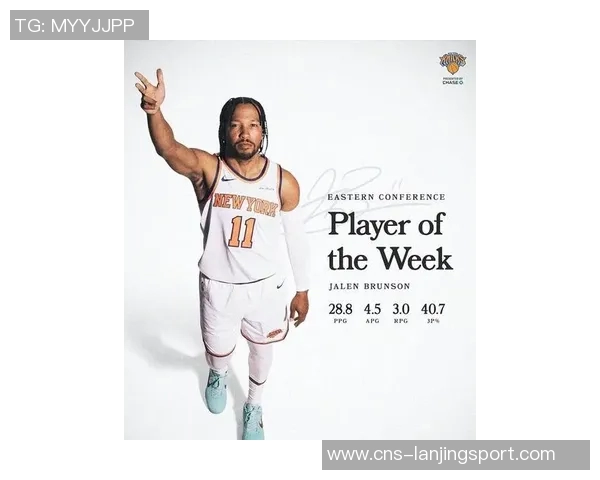 布伦森拉文荣膺上周最佳球员詹姆斯东契奇库里同获提名